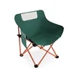 Portable Folding Camping Chair with Padded Backrest | https://www.bestnamebadges.com