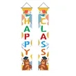 Back To School Celebration Couplets | https://www.bestnamebadges.com