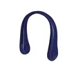 Bladeless Neck Fan USB Rechargeable Quiet Portable Cooling | https://www.bestnamebadges.com