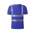 High-Visibility Reflective Safety T-Shirt | https://www.bestnamebadges.com