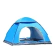Waterproof, Foldable Instant Pop-Up Camping Tent | https://www.bestnamebadges.com