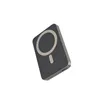 Portable Magnetic Wireless Mini Power Bank Fast Charging | https://www.bestnamebadges.com