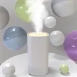 Mountain Shape Air Humidifier Ultra-Quiet Cool Mist | https://www.bestnamebadges.com