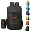 Foldable Lightweight Backpack W/ Side Pouch | https://www.bestnamebadges.com