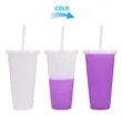 Color Changing Cold Cup W/ Straw and Lid | https://www.bestnamebadges.com