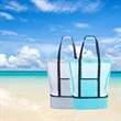Mesh Beach Tote With Cooler Compartment Zipper Pocket | https://www.bestnamebadges.com