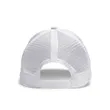 Snapback Trucker's Cap | https://www.bestnamebadges.com