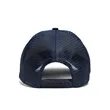 Snapback Trucker's Cap | https://www.bestnamebadges.com