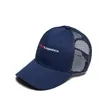 Snapback Trucker's Cap | https://www.bestnamebadges.com