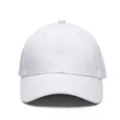 Snapback Cotton Baseball Cap | https://www.bestnamebadges.com