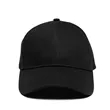 Snapback Cotton Baseball Cap | https://www.bestnamebadges.com