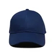 Snapback Cotton Baseball Cap | https://www.bestnamebadges.com