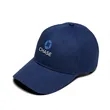 Snapback Cotton Baseball Cap | https://www.bestnamebadges.com