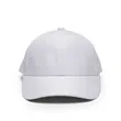 Poly Strapback Baseball Cap | https://www.bestnamebadges.com