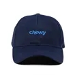 Promo Poly-Cotton 6 Panel Velcro Strap Baseball Cap | https://www.bestnamebadges.com