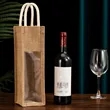 Jute Wine Bag | https://www.bestnamebadges.com