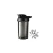 Shaker Bottle Protein Shakes Cup  | https://www.bestnamebadges.com