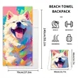 2 in1 Foldable Beach Towel & Storage Bag | https://www.bestnamebadges.com