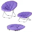 Foldable Moon Lounge Chair for Relaxation | https://www.bestnamebadges.com