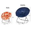Foldable Moon Lounge Chair for Relaxation | https://www.bestnamebadges.com