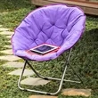 Foldable Moon Lounge Chair for Relaxation | https://www.bestnamebadges.com
