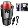 2 In 1 Smart Car Cup Cooler And Heater | https://www.bestnamebadges.com
