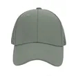 Quick Dry 6 Panel Baseball Cap With Embroidery Logo | https://www.bestnamebadges.com