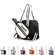 Pickleball Bag_Unisex Large Capacity Tote | https://www.bestnamebadges.com