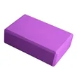 High-Density EVA Yoga Block for Stretching | https://www.bestnamebadges.com