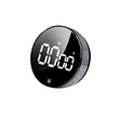 Digital Kitchen Timers | https://www.bestnamebadges.com