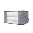 Clothes Storage | https://www.bestnamebadges.com