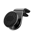 Universal Magnetic Car Vent Mount | https://www.bestnamebadges.com
