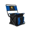 Folding Cooler Chair | https://www.bestnamebadges.com