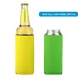 16Oz Tall Boy Can Cooler | https://www.bestnamebadges.com