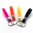 Silicone Keychain | https://www.bestnamebadges.com