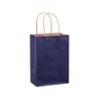 Kraft Gift Bags with Handles | https://www.bestnamebadges.com