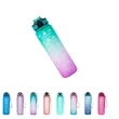 32 oz Water Bottle with Time Marker Carry Strap | https://www.bestnamebadges.com
