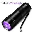 Black Light UV Flashlight 12 LED Urine Detector | https://www.bestnamebadges.com
