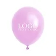18" Macaron Latex Balloon | https://www.bestnamebadges.com