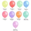 30" Macaron Latex Balloon | https://www.bestnamebadges.com