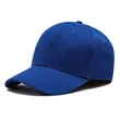 Solid Color Baseball Cap Sun Visor Advertising Work Hat | https://www.bestnamebadges.com