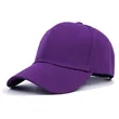 Solid Color Baseball Cap Sun Visor Advertising Work Hat | https://www.bestnamebadges.com