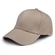 Solid Color Baseball Cap Sun Visor Advertising Work Hat | https://www.bestnamebadges.com
