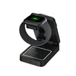 15W Foldable Magnetic 3-In-1 Fast Charging Wireless Charger | https://www.bestnamebadges.com