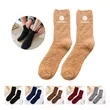 Fuzzy Ankle Socks | https://www.bestnamebadges.com