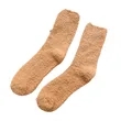Fuzzy Ankle Socks | https://www.bestnamebadges.com