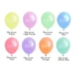 36" Macaron Latex Balloon | https://www.bestnamebadges.com