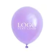 36" Macaron Latex Balloon | https://www.bestnamebadges.com