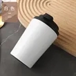 304 Stainless Steel Coffee Cup Vacuum Insulation With Scale | https://www.bestnamebadges.com