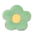 Flower Cushion is Comfortable and Beautiful | https://www.bestnamebadges.com